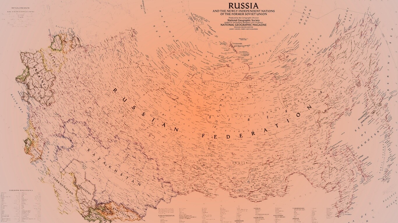 Карта России обои