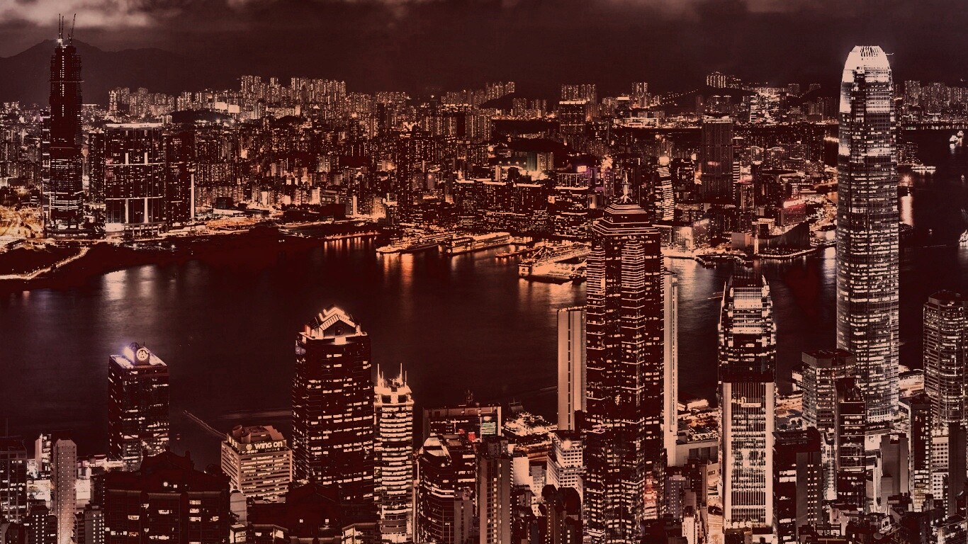 Небоскребы ночью обои