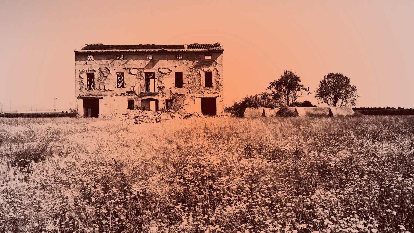 Руины жилого дома обои