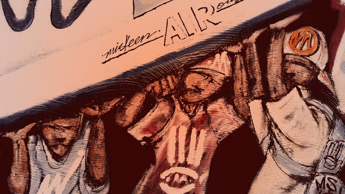 Граффити обои