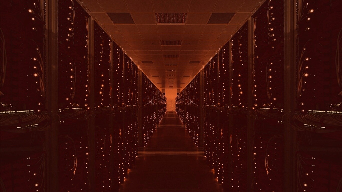 Серверная обои