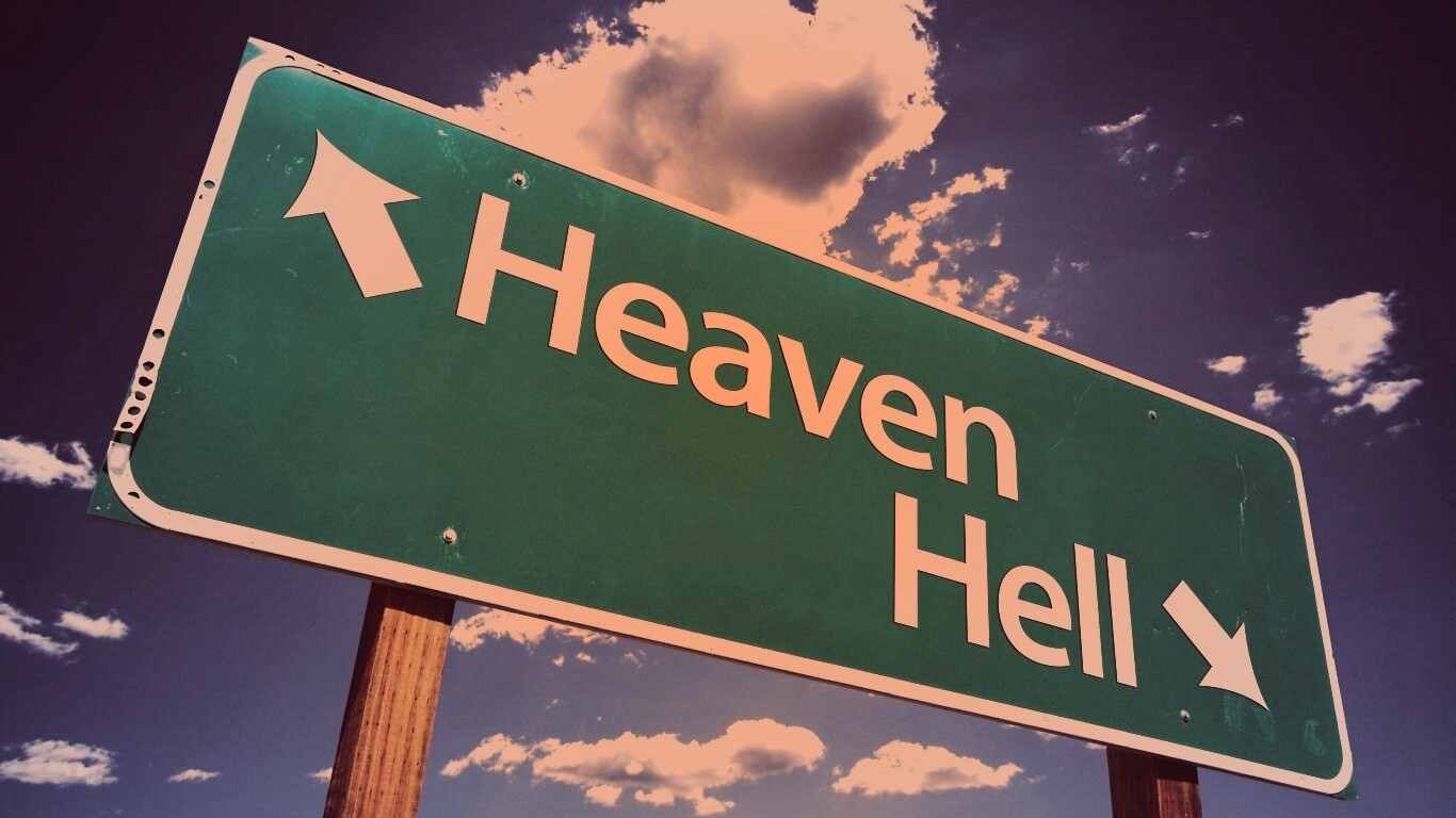 Каждому свой путь обои