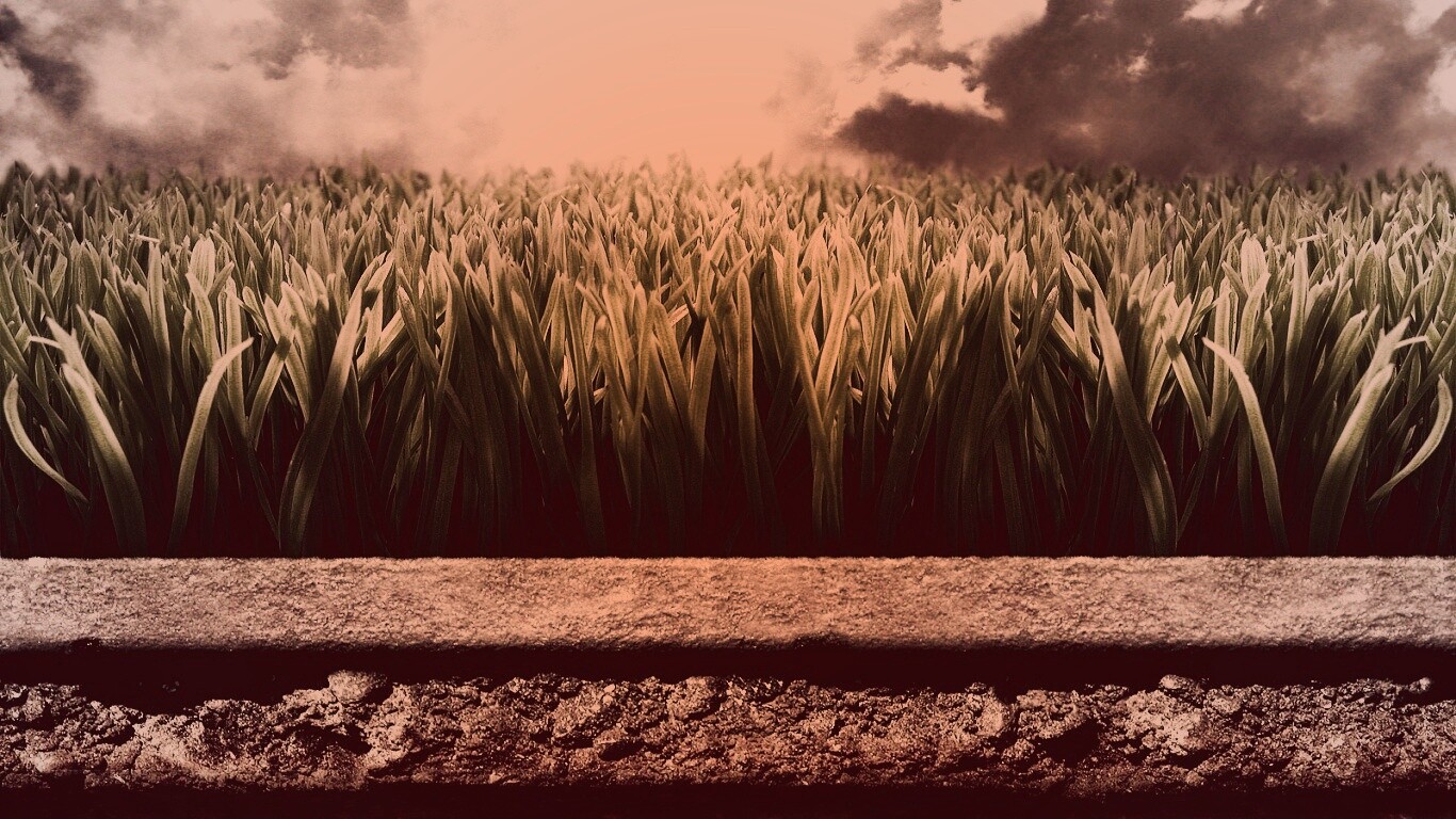 По другю сторону обои