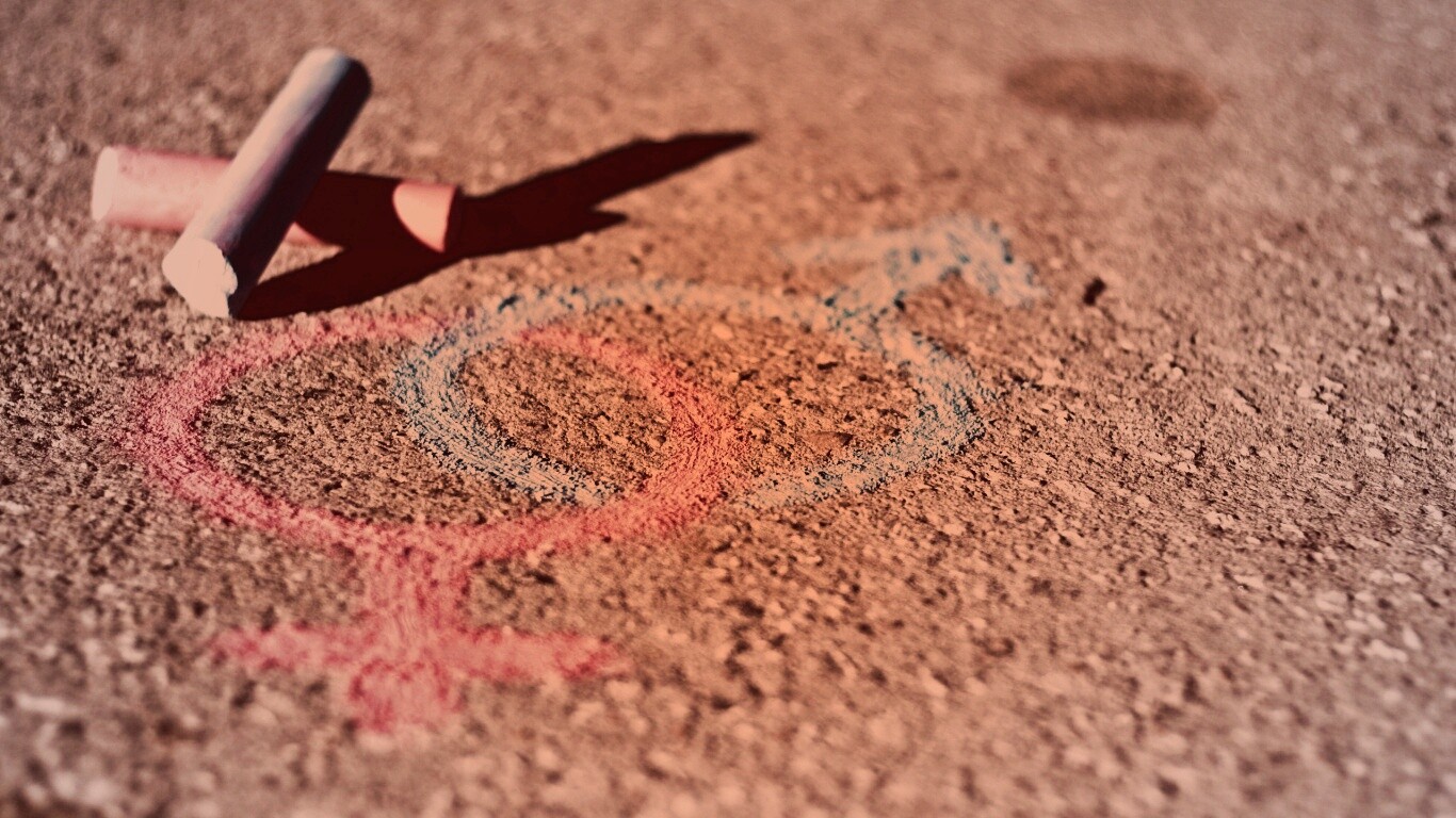 Мужское и женское начала обои