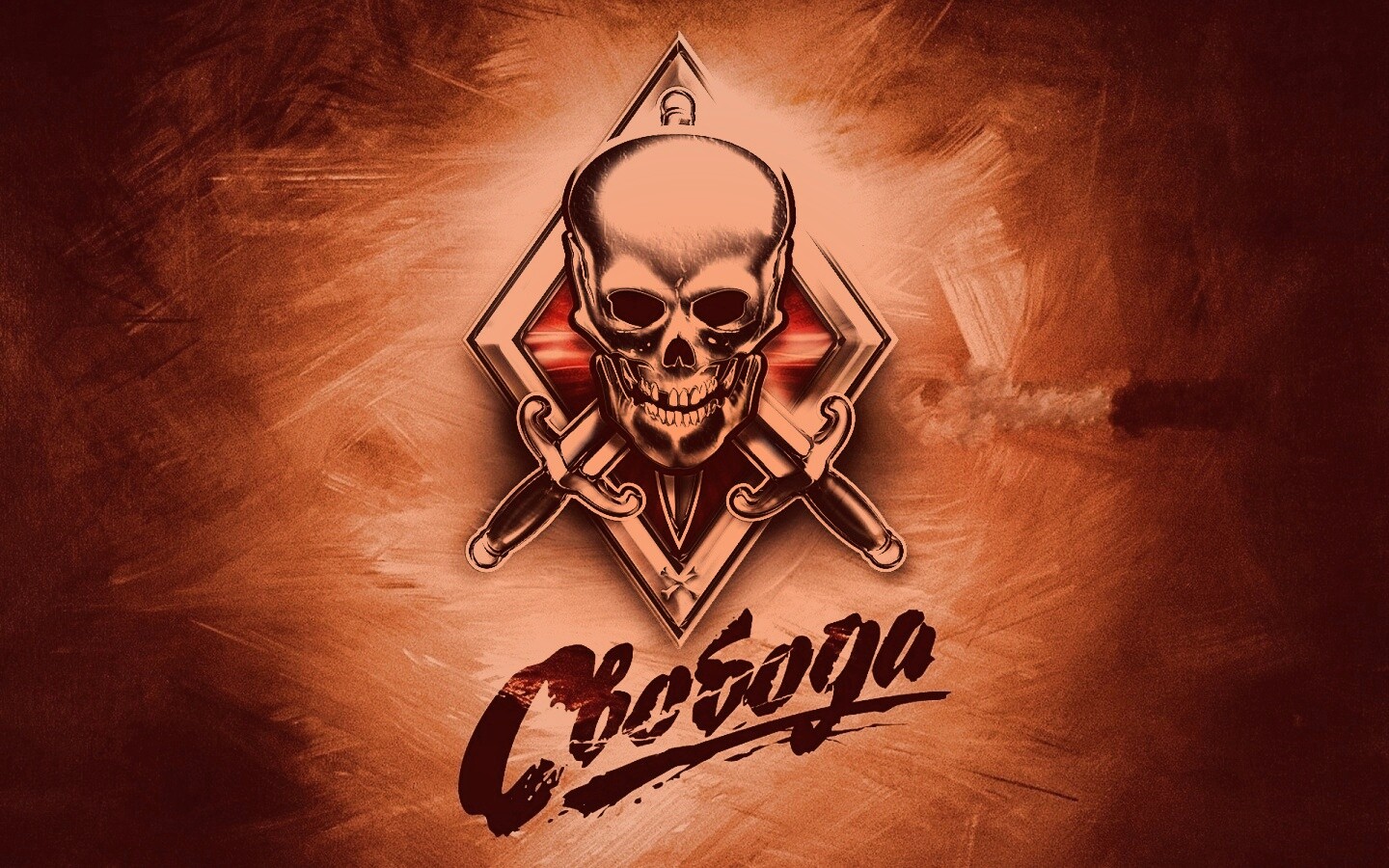 Группировка Свобода из STALKER обои