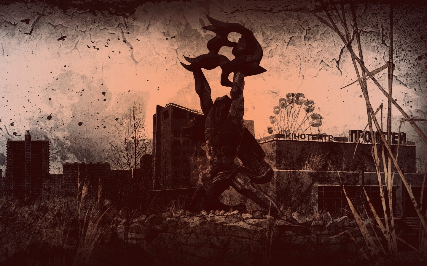 Памятник в Припяти обои