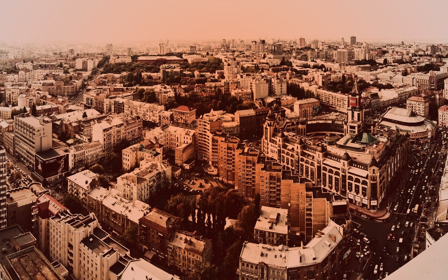 Киевская панорама обои