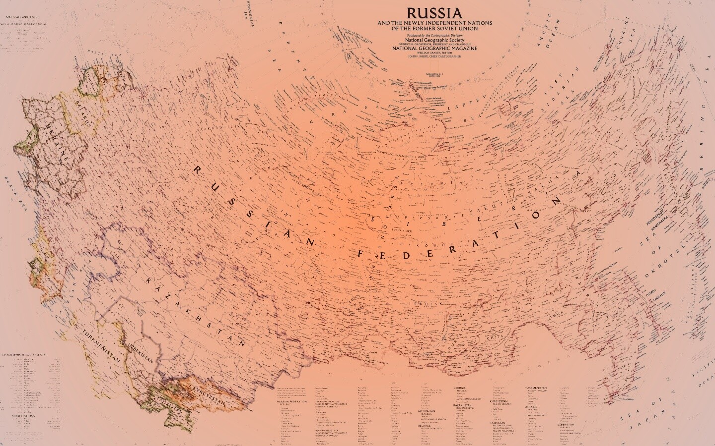 Карта России обои