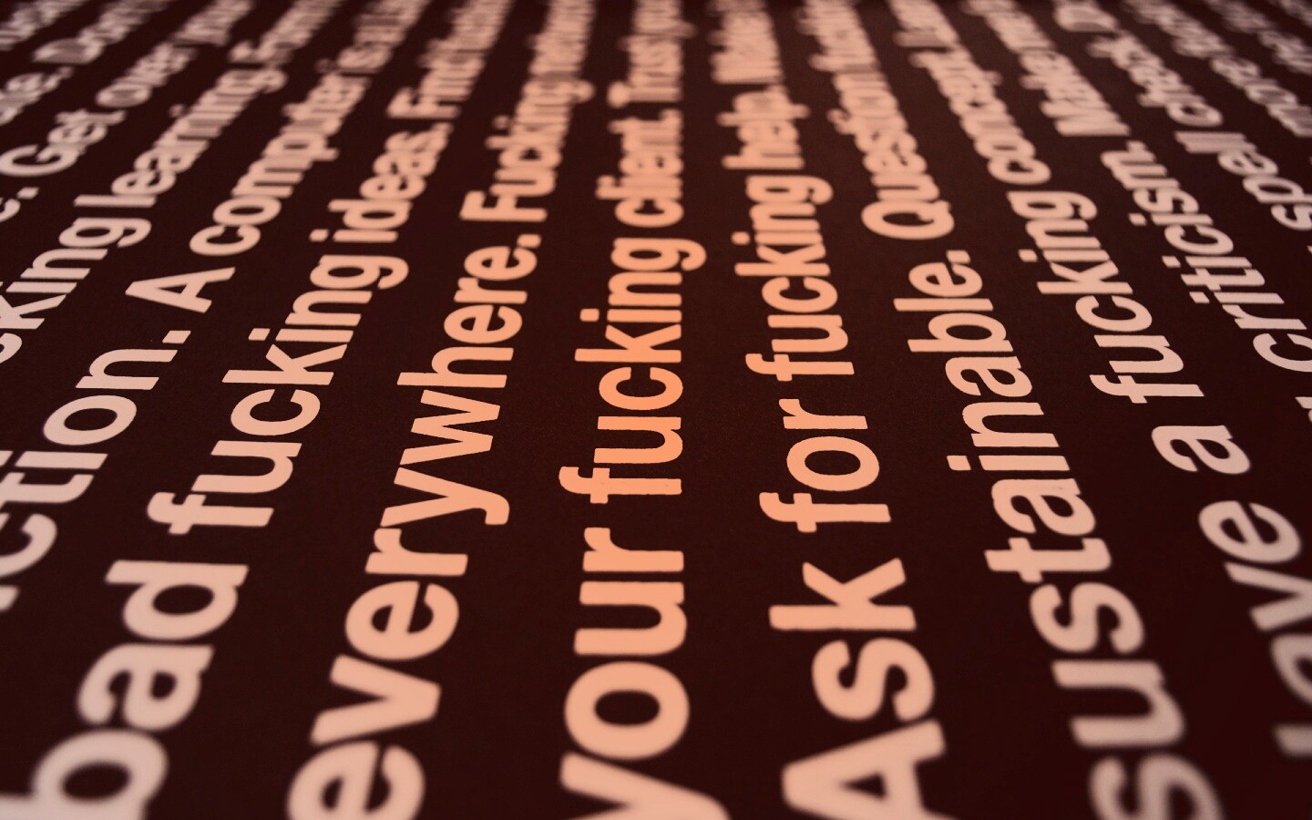 Отличный блять совет обои