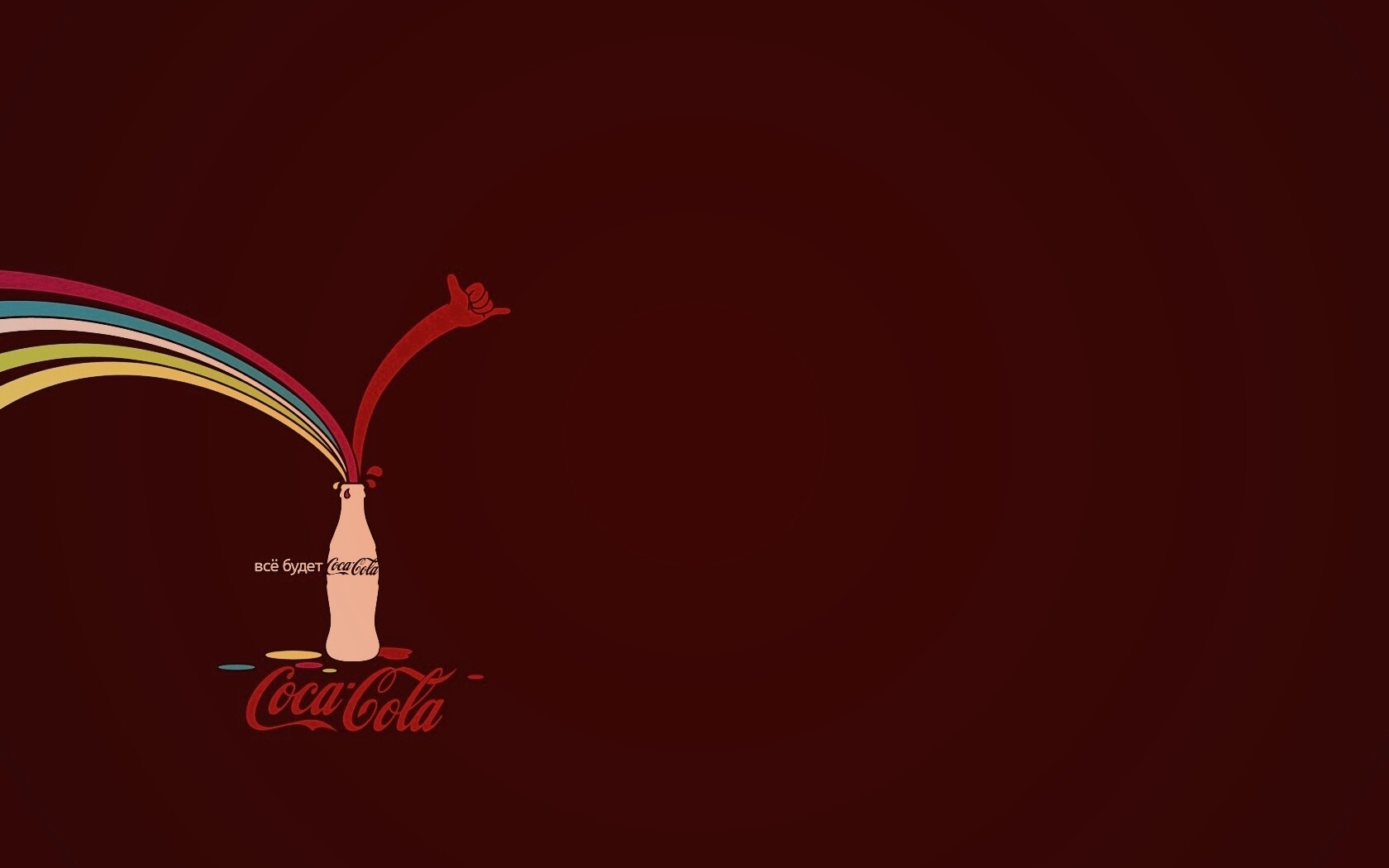 Всё будет coca-cola обои