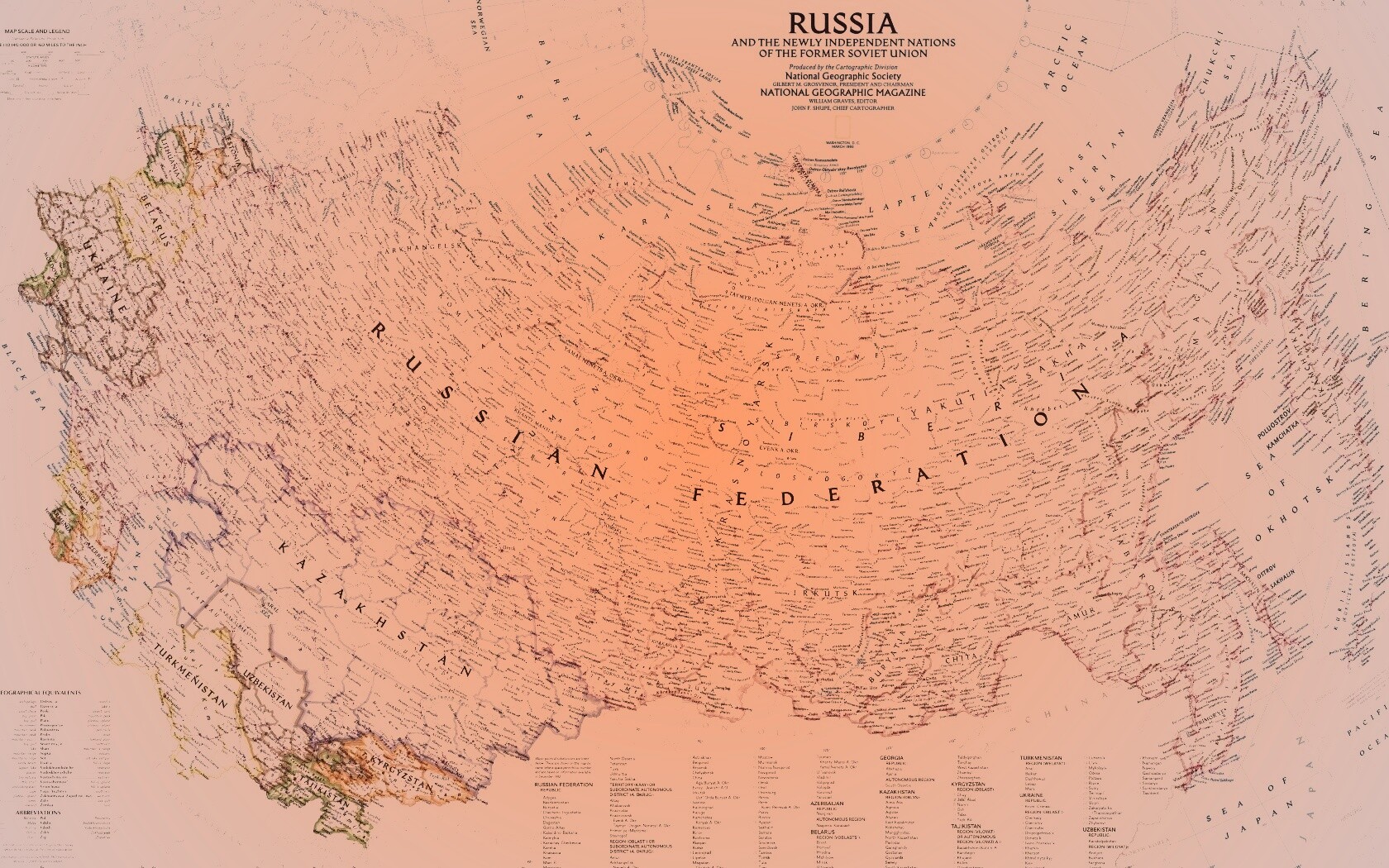 Карта России обои