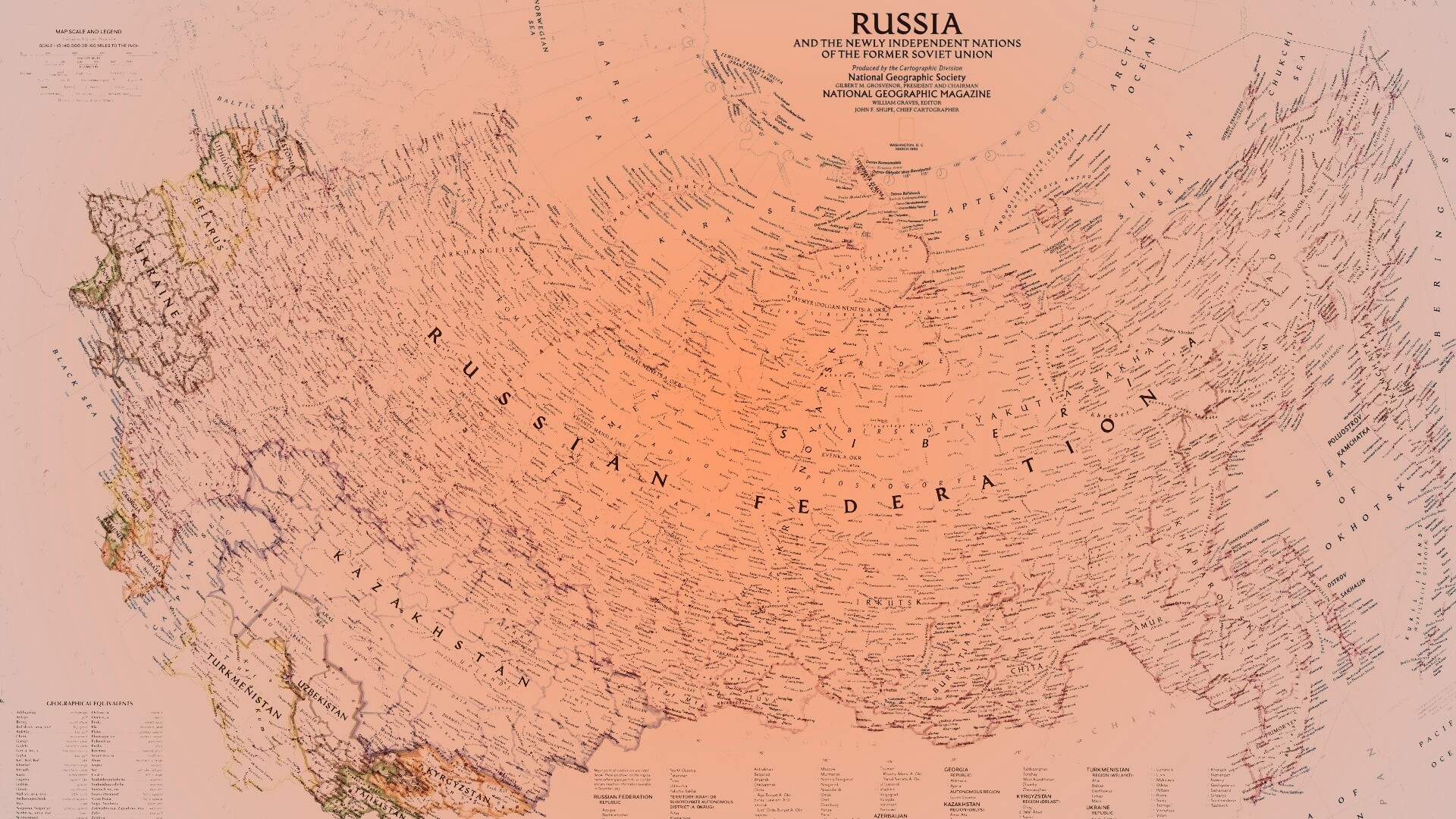 Карта России обои