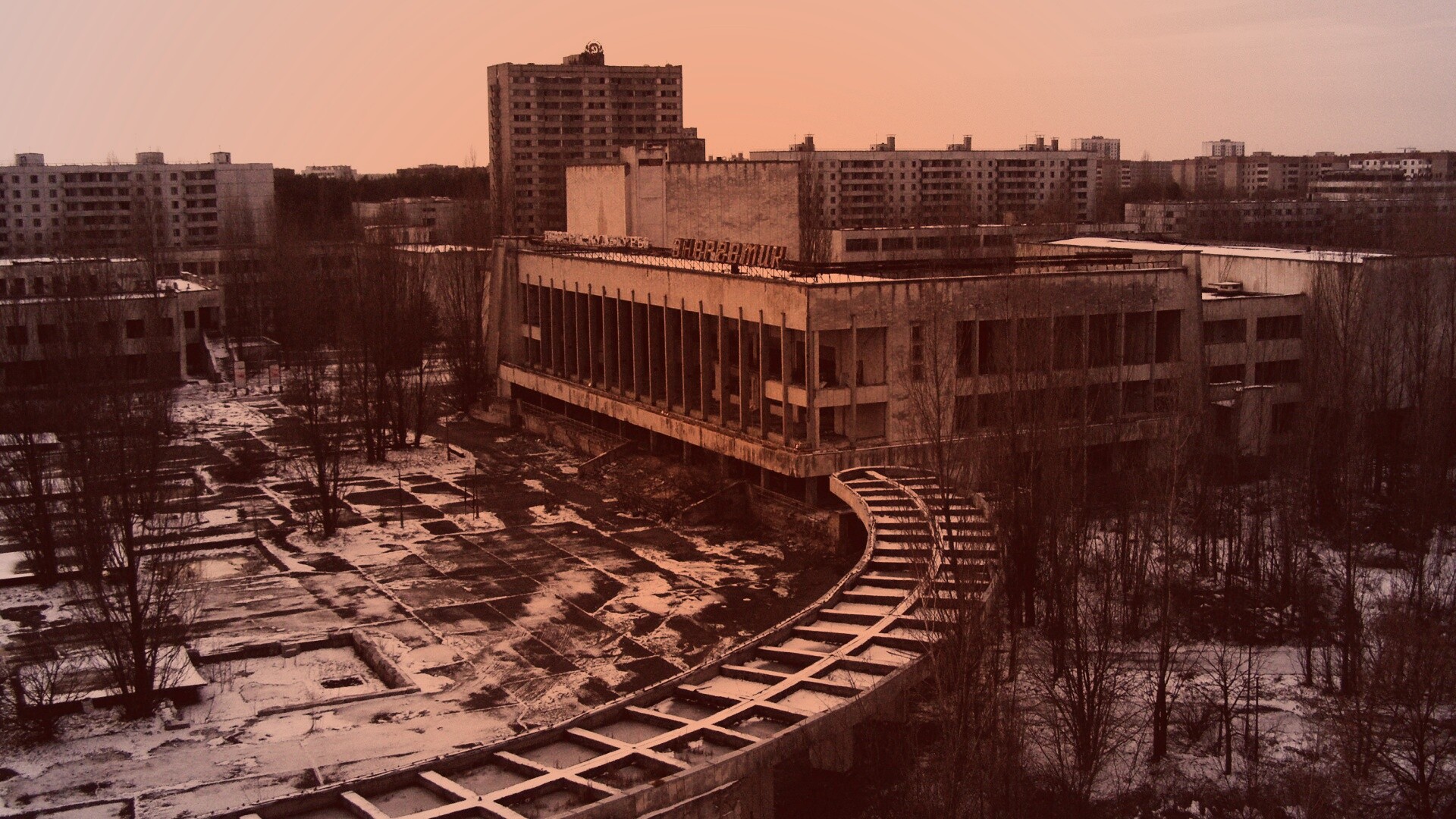 Припять, дом культуры обои