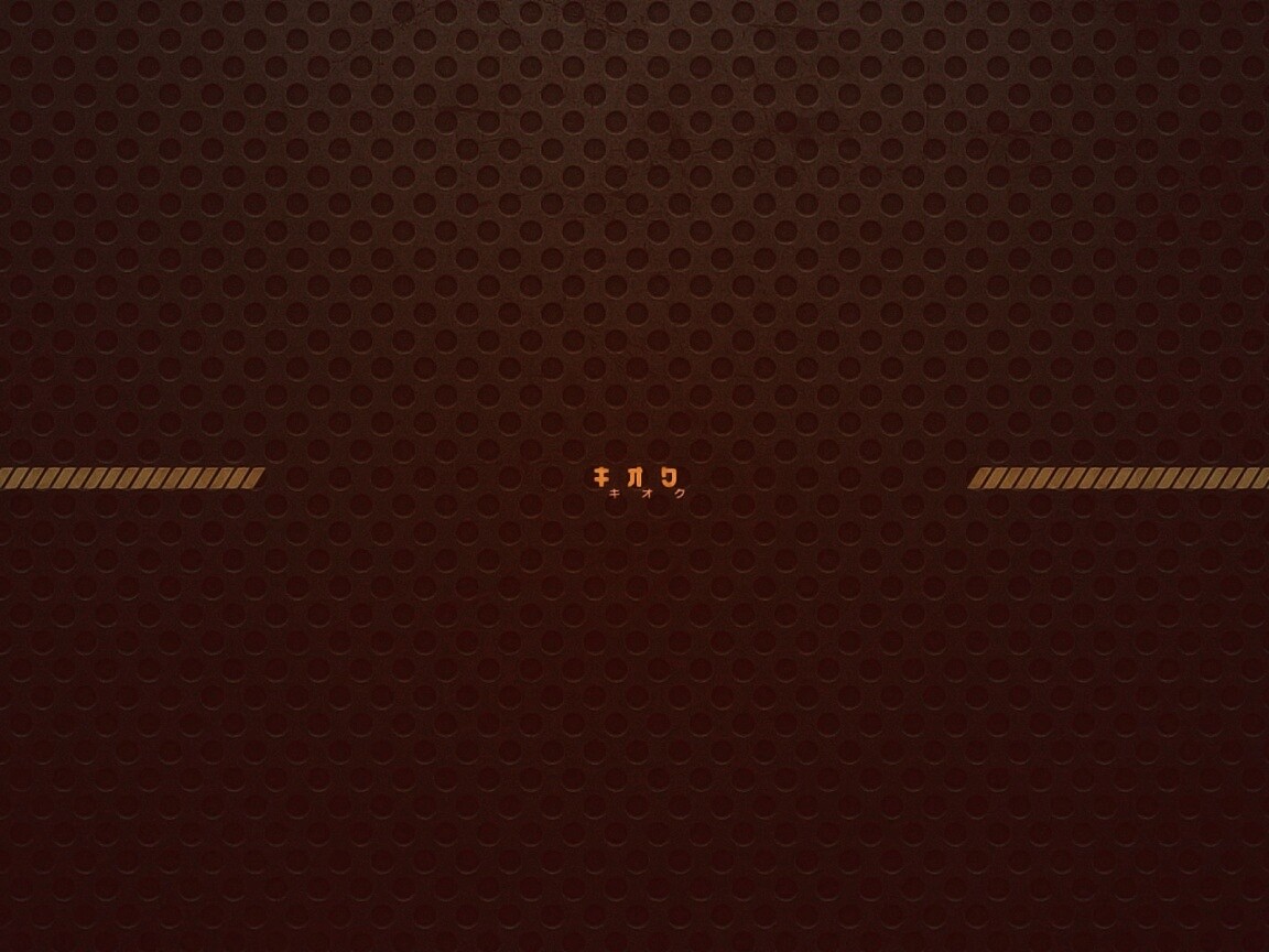 Надпись на зеленои фоне обои