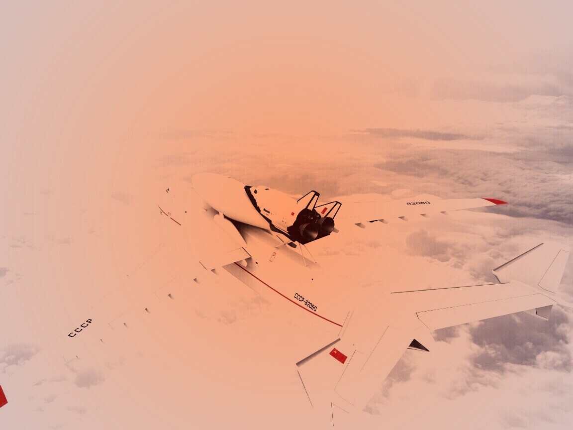 Грузовой самолёт обои