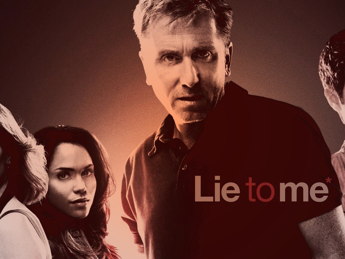 Обмани меня обои