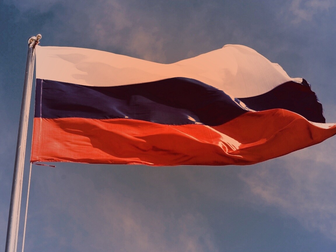 Флаг России на флагштоке обои