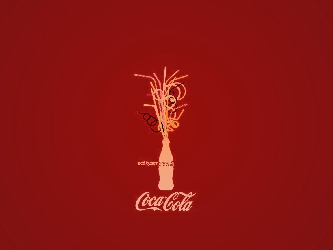 Всё будет coca-cola обои