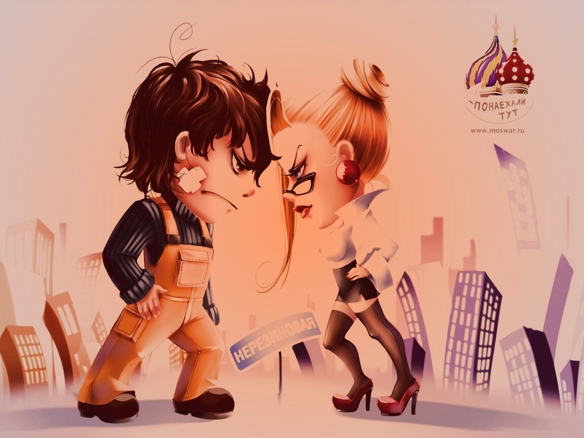 Понаехали тут обои