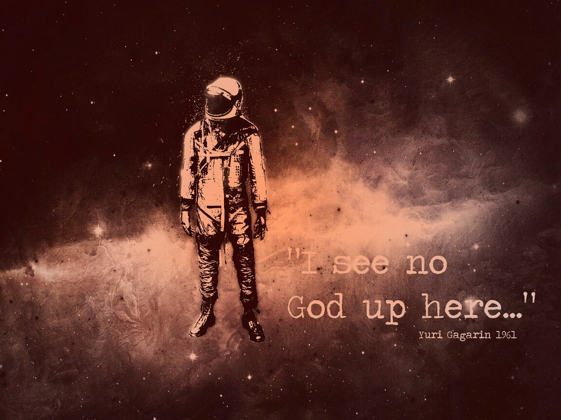 Я не видел там бога обои