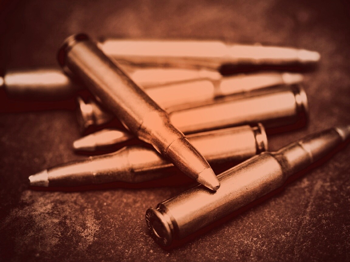 Патроны обои