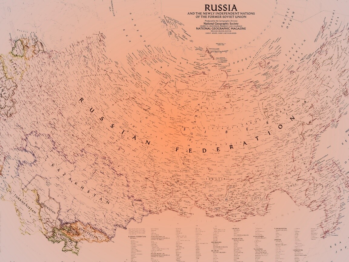 Карта России обои