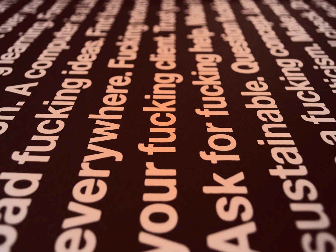 Отличный блять совет обои