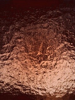 Металлическая руда обои