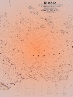 Карта России обои