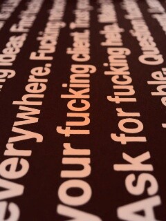 Отличный блять совет обои