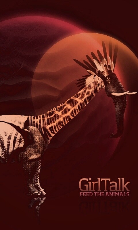 Странный зверь обои