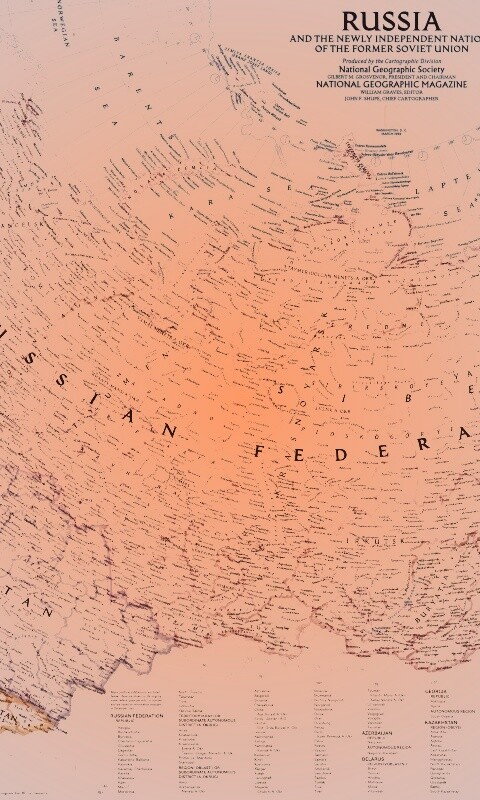 Карта России обои