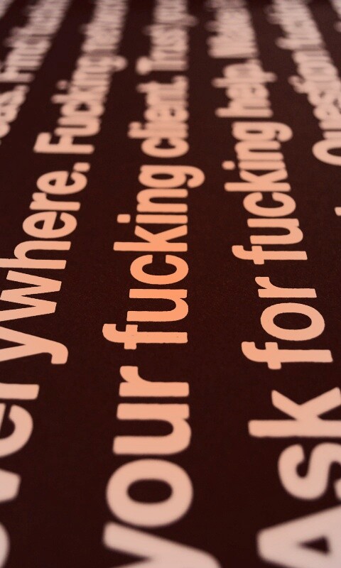 Отличный блять совет обои