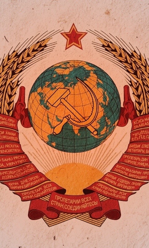 Символика СССР обои