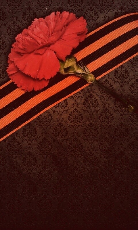 К 9 мая обои