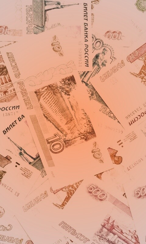 Русские деньги обои