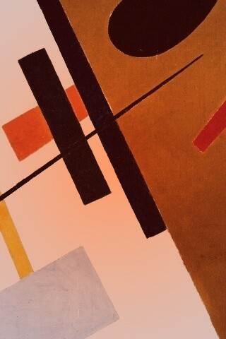 Прямоугольники обои