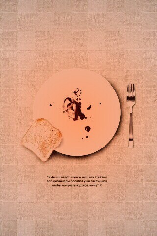 Уши заказчиков от Хадруса обои