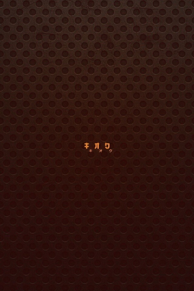 Надпись на зеленои фоне обои