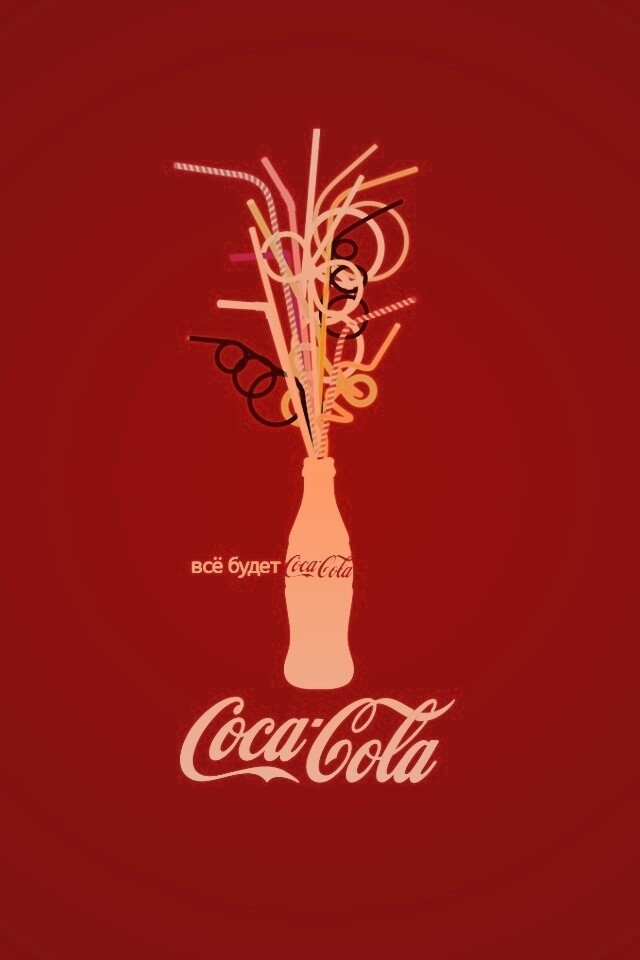 Всё будет coca-cola обои