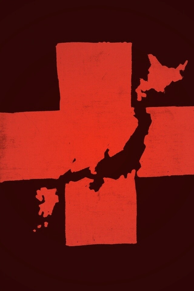 Землятресения в Японии обои