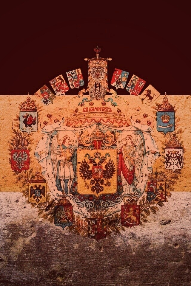 Флаг Российской Империи в стиле гранж обои