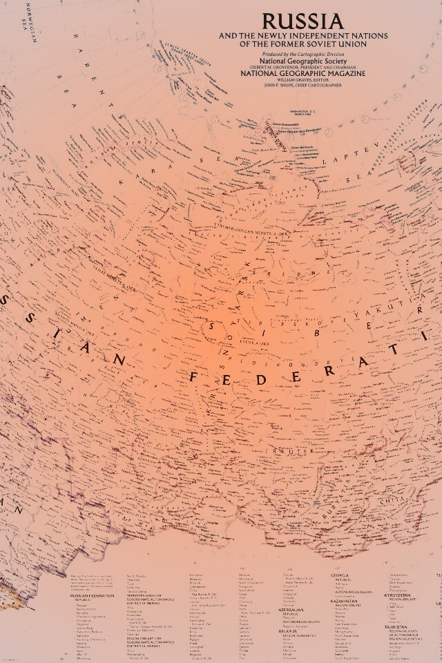 Карта России обои