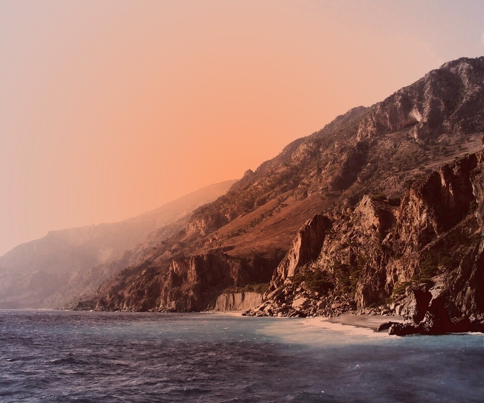 Природное чудо обои