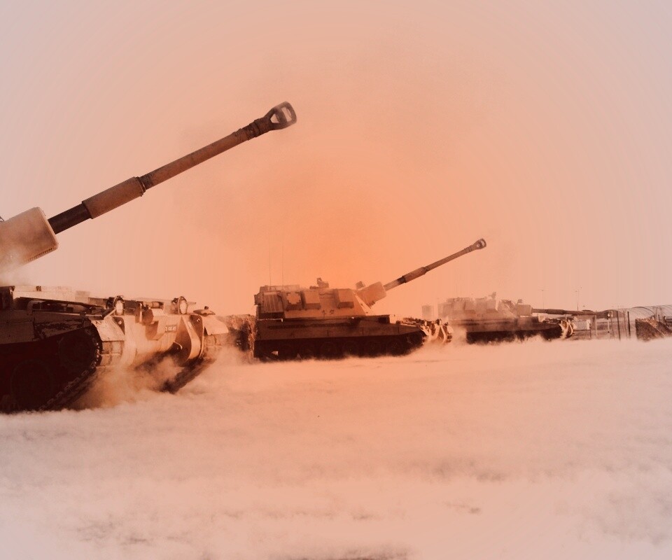 Британская самоходная артиллериская установка обои