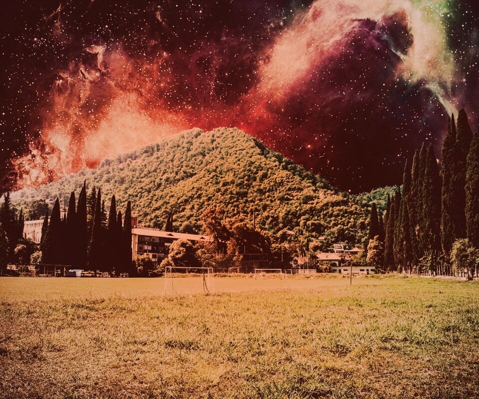 Под удивительным небом обои