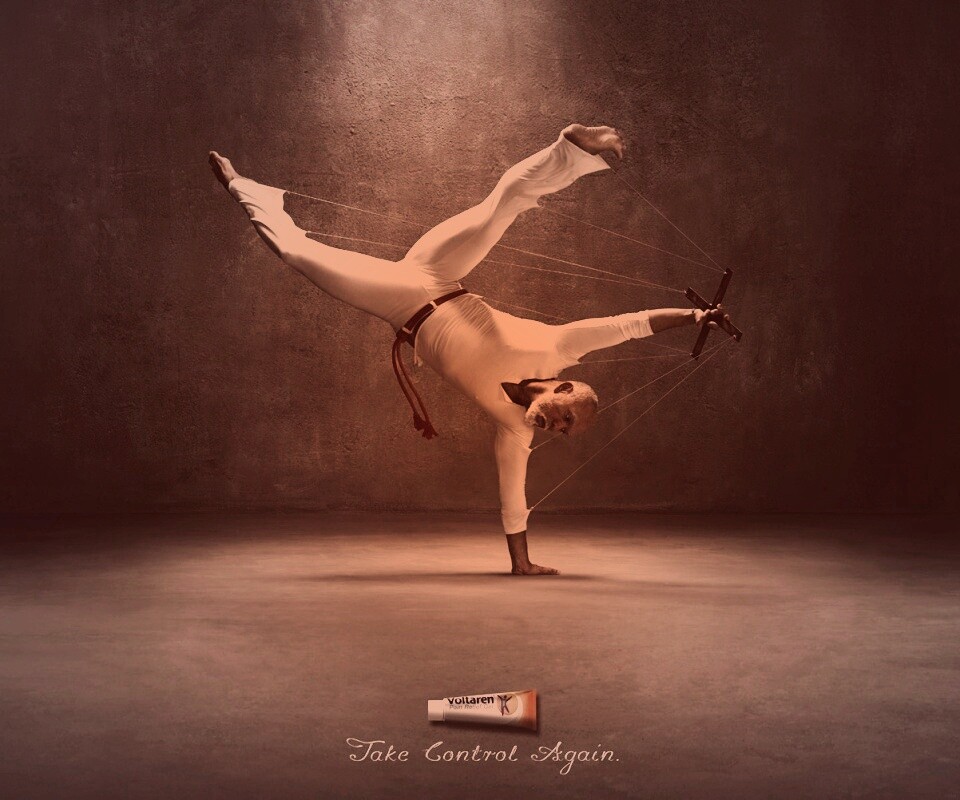 Контролируй себя снова обои