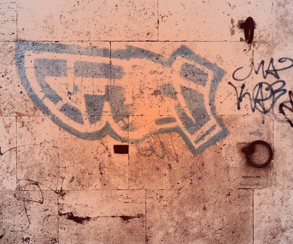 Граффити обои