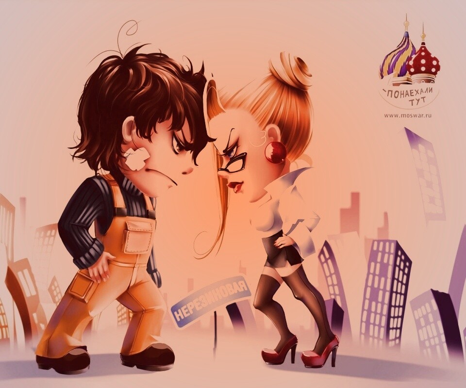 Понаехали тут обои