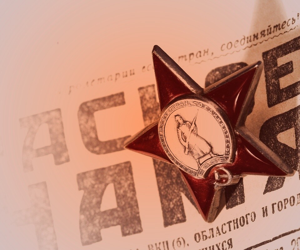 Победа! обои